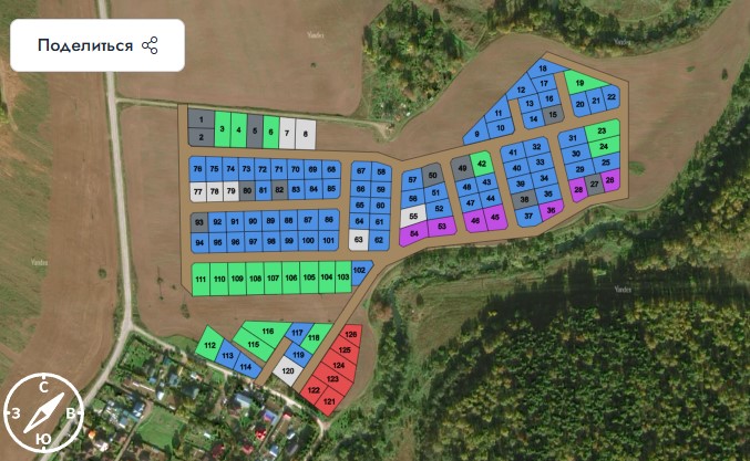 Коттеджный поселок